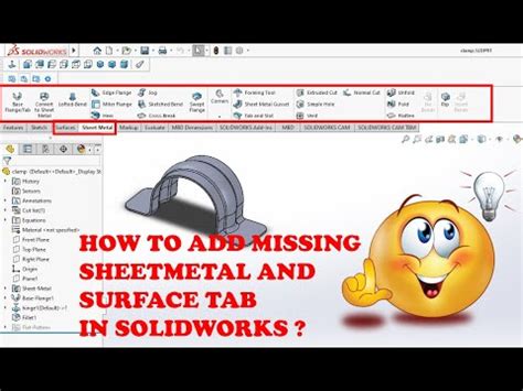 solidworks surface tab missing